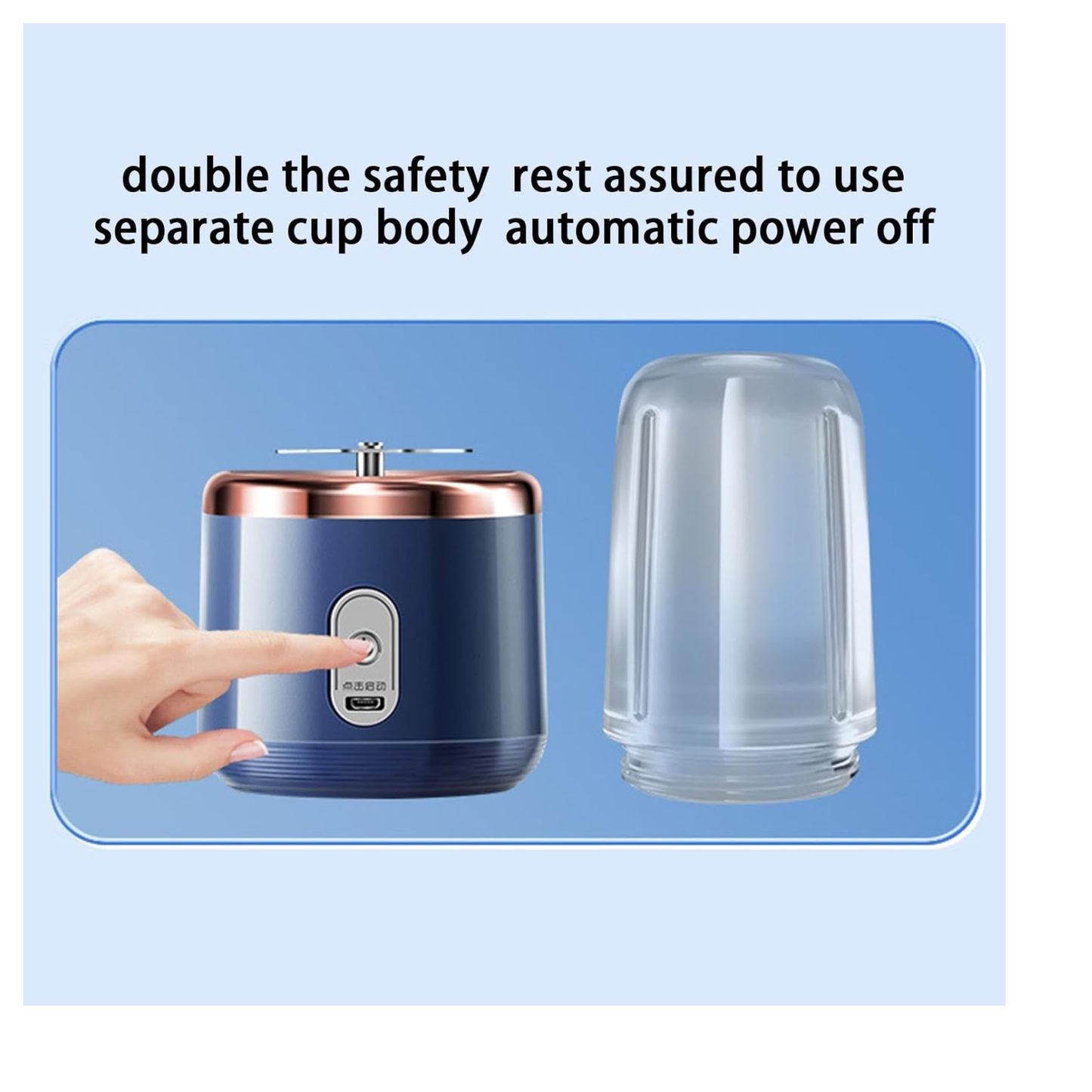 Power Shake